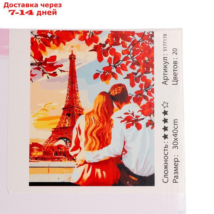 Картина по номерам на холсте с подрамником "Свидание в Париже", 40х30 см - фото 5 - id-p201935174