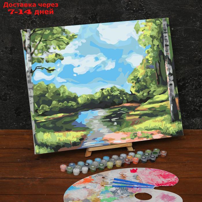 Картина по номерам на холсте с подрамником "Лесной ручей" 40х50 см - фото 1 - id-p201935177
