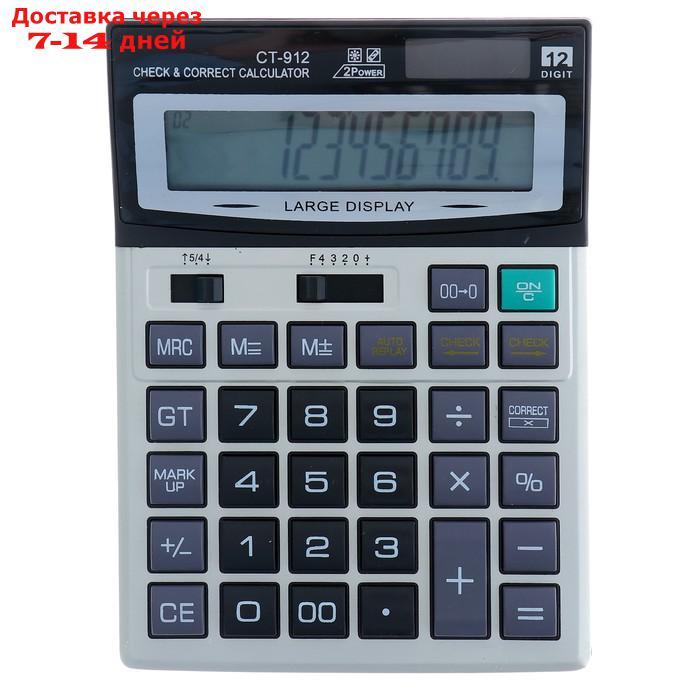 Калькулятор настольный, 12-разрядный, CT-912, двойное питание, средний - фото 1 - id-p202224778