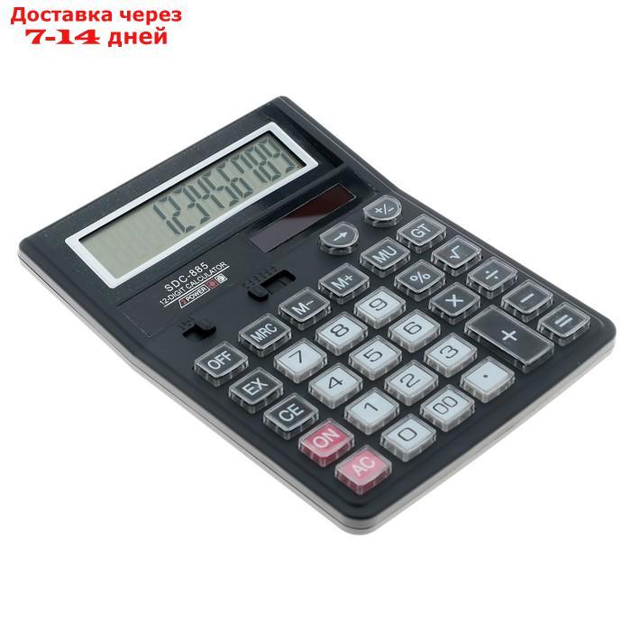 Калькулятор настольный, 12-разрядный, SDC-885, двойное питание - фото 2 - id-p202224779