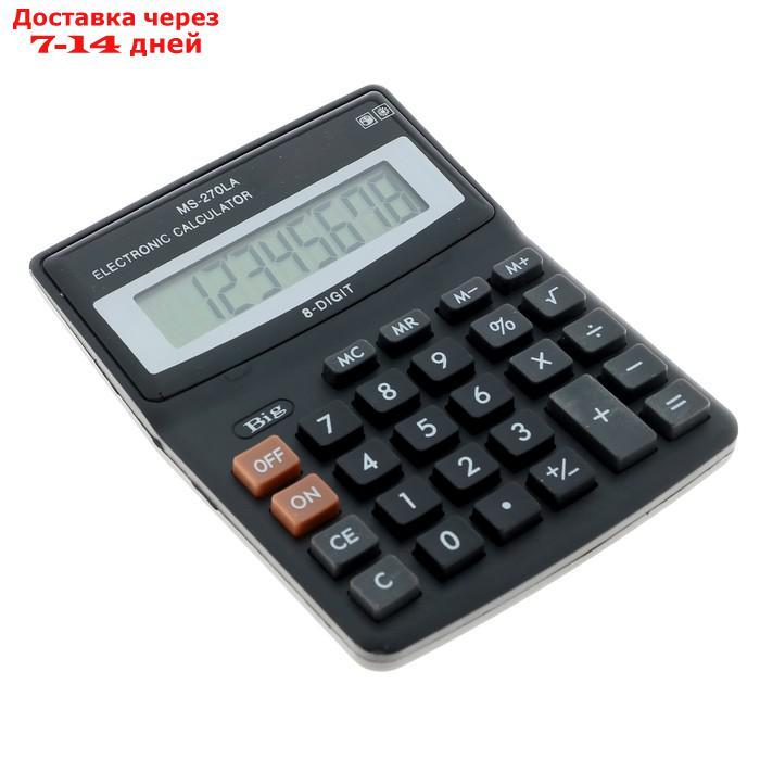 Калькулятор настольный, 8-разрядный, MS-270LA, двойное питание - фото 2 - id-p202224783