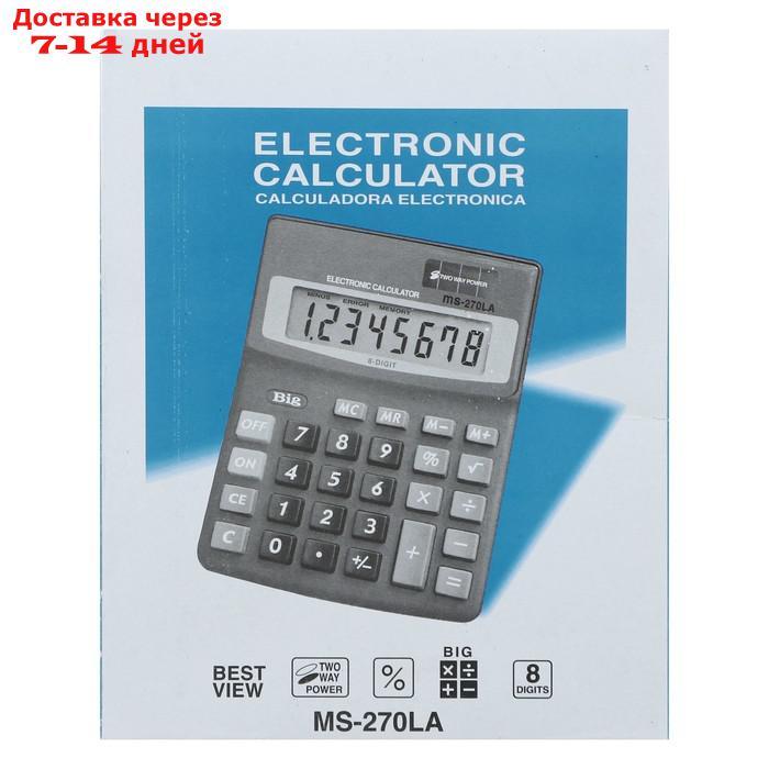 Калькулятор настольный, 8-разрядный, MS-270LA, двойное питание - фото 5 - id-p202224783