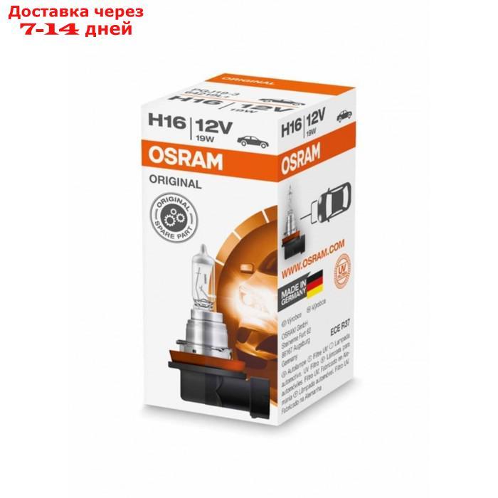 Лампа автомобильная Osram, H16, 12 В, 19 Вт, 64219L+