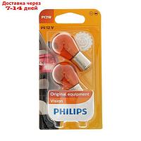 Лампа автомобильная Philips, PY21W, 12 В, 21 Вт, набор 2 шт, 12496NAB2