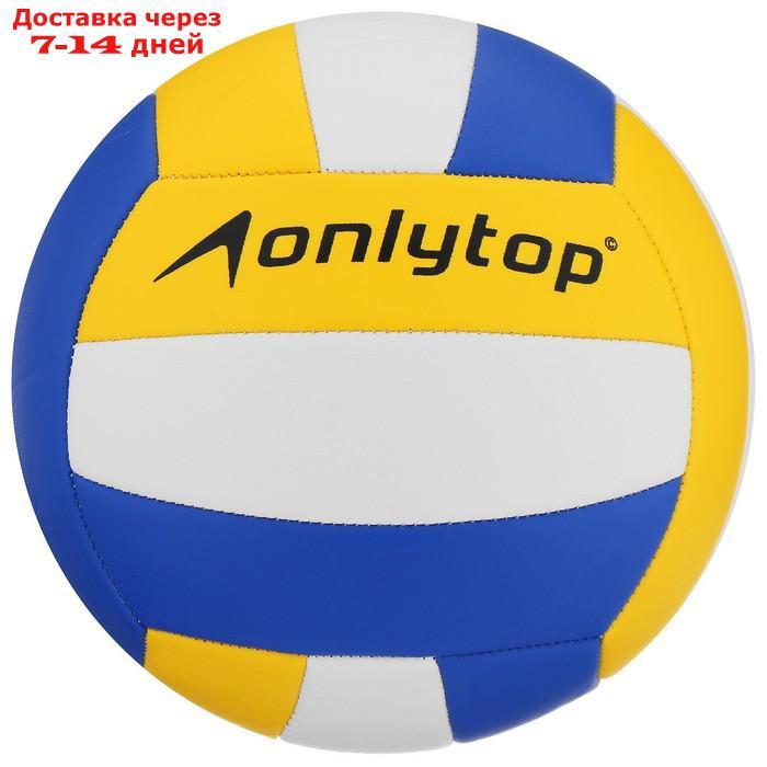 Мяч волейбольный "Россия", размер 5, 18 панелей, PVC, машинная сшивка - фото 3 - id-p202224965