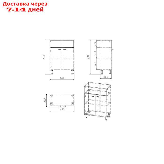 Комод Вега 6002 белый, 60 х 30,3 х 85,4 см - фото 9 - id-p202225059