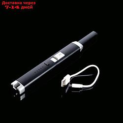 Зажигалка электронная, кухонная, USB, чёрная, 23х2.5х1.5 см