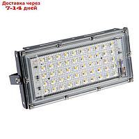 Прожектор светодиодный модульный Luazon Lighting M-02B 50Вт, IP65, 4500Лм, 3000К,220В Черный