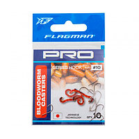 Flagman Крючки FLAGMAN Bloodworm Pro # 14 10шт