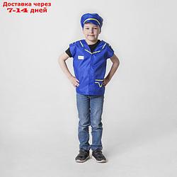 Карнавальный костюм "Пилот самолёта", фуражка, жилет, 4-6 лет, рост 110-122 см