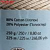 Пряжа "Macrame Cotton" 20% полиэстер, 80% хлопок 225м/250гр (752 молочный), фото 4