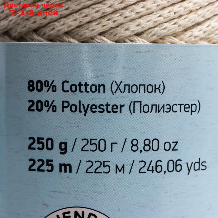 Пряжа "Macrame Cotton" 20% полиэстер, 80% хлопок 225м/250гр (752 молочный) - фото 4 - id-p202225345