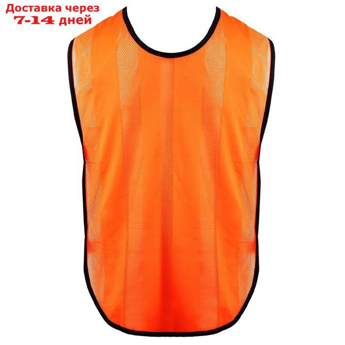 Манишка футбольная на резинке, цвет оранжевый - фото 3 - id-p202225364