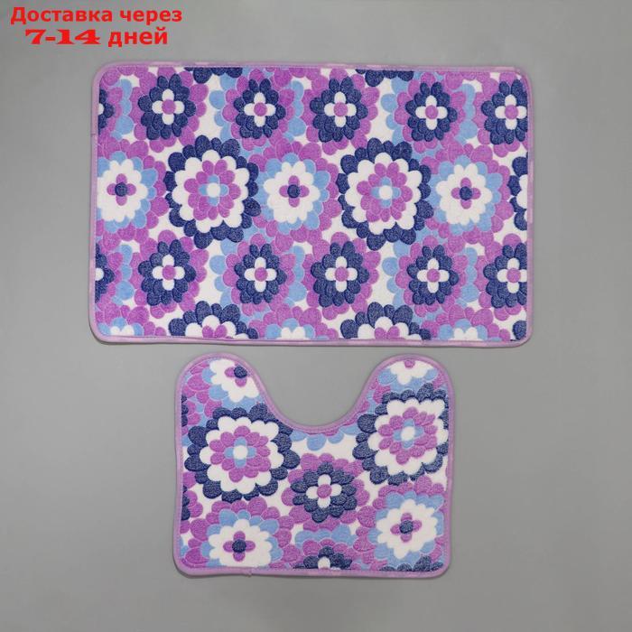 Набор ковриков для ванны и туалета "Фиолетовые цветы", 2 шт: 40×50, 50×80 см - фото 4 - id-p202225487