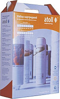 Комплект картриджей Atoll №206 (для А-450 Compact)