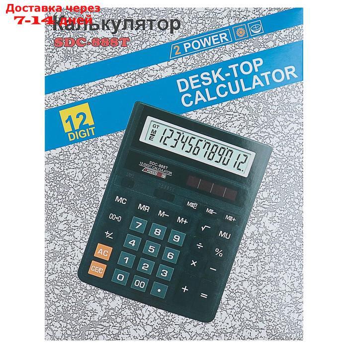 Калькулятор настольный, 12-разрядный, SDC-888T, питание от батарейки-таблетки - фото 6 - id-p202225656