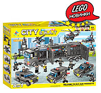 LX.A323 Конструктор City 8 в 1 "Полицейский фургон", Аналог LEGO, 1102 детали
