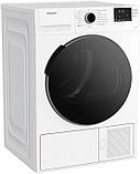 Сушильная машина HOTPOINT DSH 725 H белый, фото 2