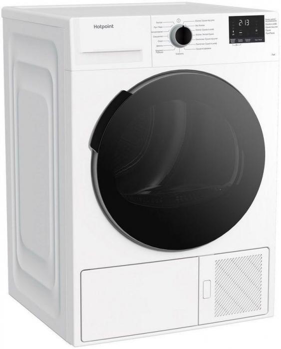 Сушильная машина HOTPOINT DSH 725 H белый - фото 2 - id-p201892567