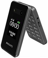 Сотовый телефон Philips Xenium E2602, темно-серый