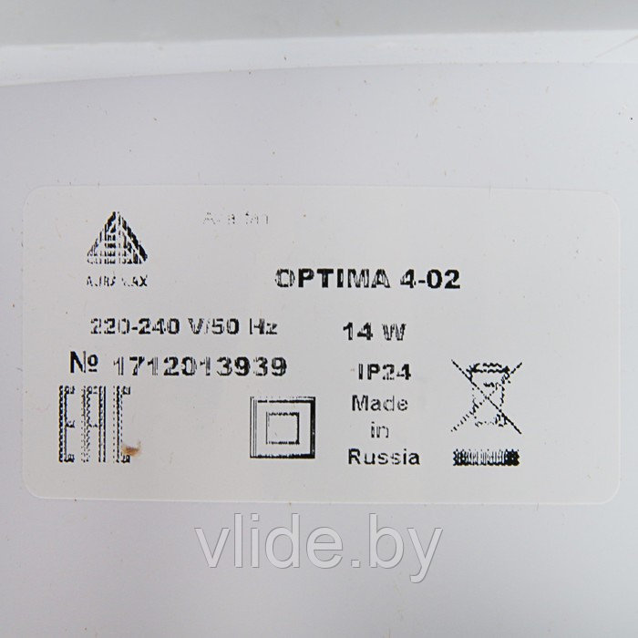 Вентилятор вытяжной AURAMAX OPTIMA 4-02, 150х150 мм, d=100 мм, 220 240 В, с выключателем - фото 4 - id-p202254551