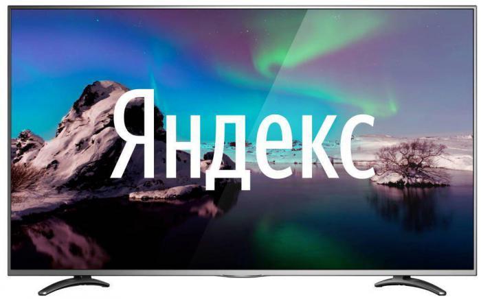 VEKTA LD-50SU8921BS SMART TV Яндекс Ultra HD - фото 1 - id-p201280366