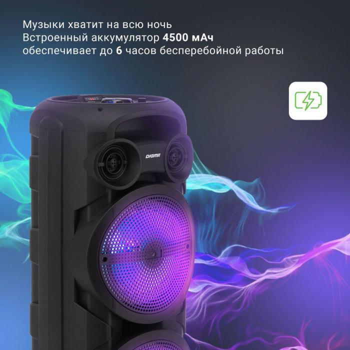 Музыкальный центр Digma MS-11, 100Вт, с микрофоном, Bluetooth, FM, USB, SD/MMC, черный, - фото 2 - id-p201892733