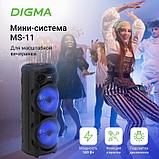 Музыкальный центр Digma MS-11, 100Вт, с микрофоном, Bluetooth, FM, USB, SD/MMC, черный,, фото 4