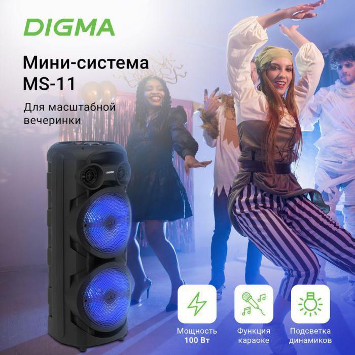 Музыкальный центр Digma MS-11, 100Вт, с микрофоном, Bluetooth, FM, USB, SD/MMC, черный, - фото 4 - id-p201892733