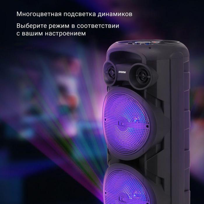 Музыкальный центр Digma MS-11, 100Вт, с микрофоном, Bluetooth, FM, USB, SD/MMC, черный, - фото 7 - id-p201892733