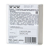 Полиуретановый презерватив Sagami Original 0,02 1 шт, фото 7