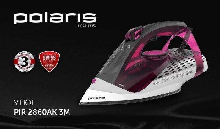 Утюг Polaris PIR 2860AK, 2800Вт, розовый/черный - фото 3 - id-p201738792