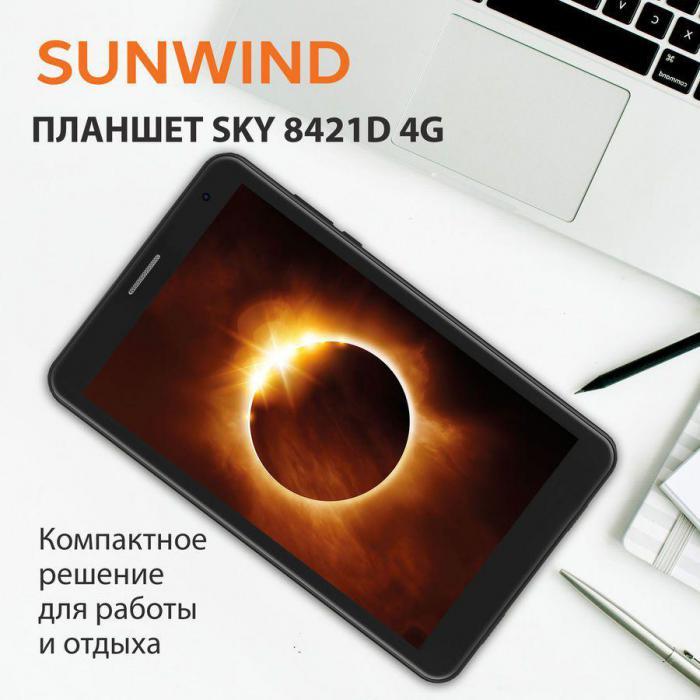 Планшет SunWind Sky 8421D 4G 8", 4GB, 64GB, 3G, LTE, Android 11 черный - фото 4 - id-p201811786