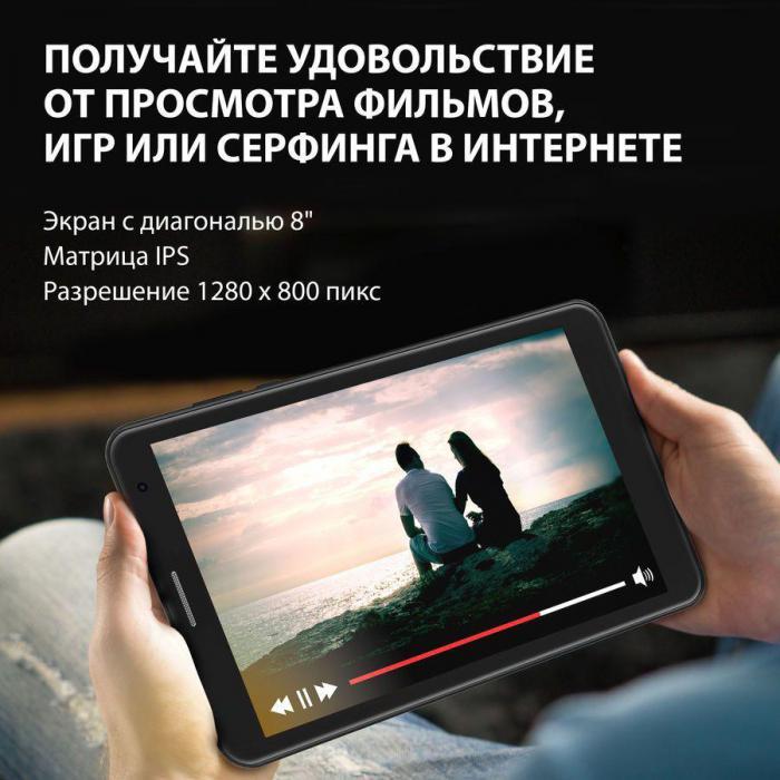 Планшет SunWind Sky 8421D 4G 8", 4GB, 64GB, 3G, LTE, Android 11 черный - фото 6 - id-p201811786