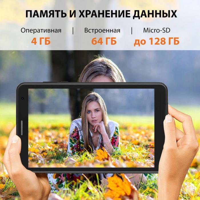 Планшет SunWind Sky 8421D 4G 8", 4GB, 64GB, 3G, LTE, Android 11 черный - фото 9 - id-p201811786
