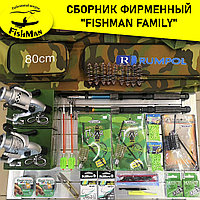 Сборник фирменный "FishMan Family"