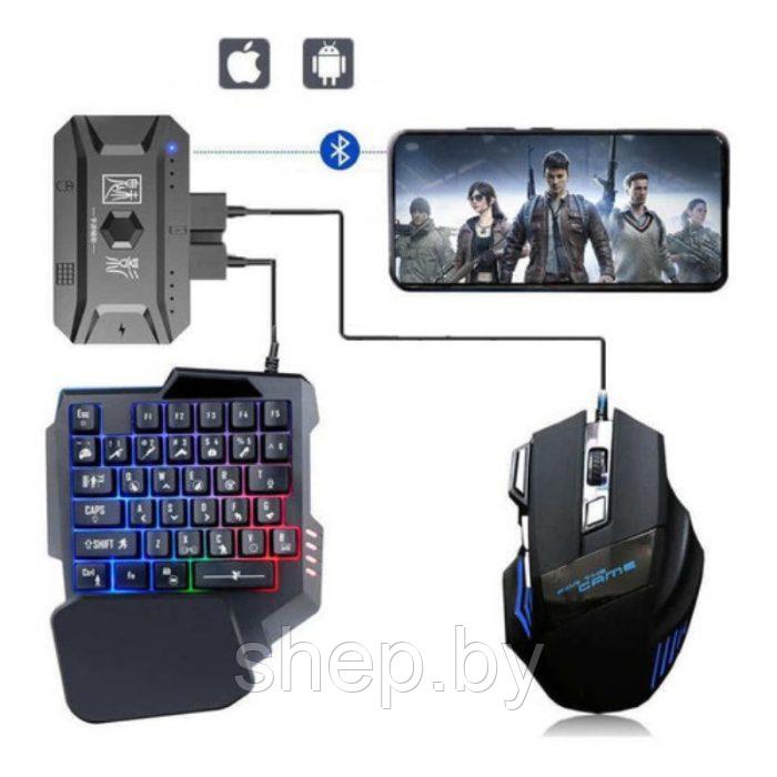 Игровой набор 5в1 для мобильных телефонов Gaming Set K-180 - фото 2 - id-p202254873