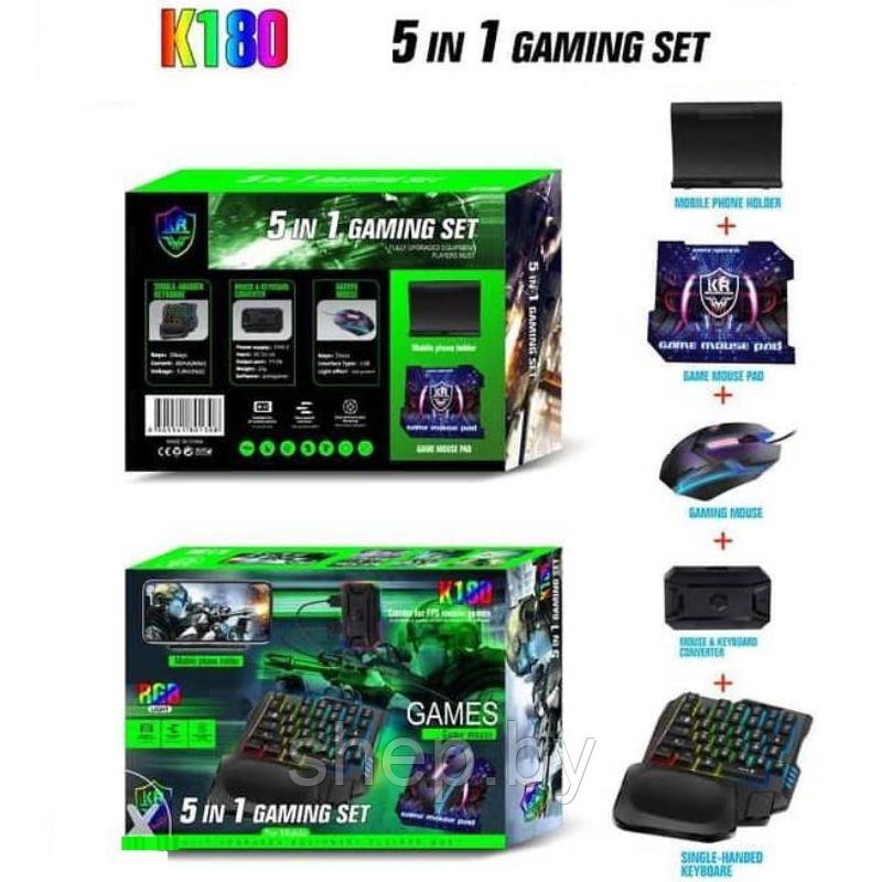 Игровой набор 5в1 для мобильных телефонов Gaming Set K-180 - фото 3 - id-p202254873