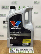 Моторное масло Valvoline Synpower DX1 5W-30 5л