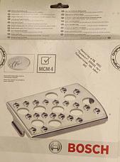Бур (сверло) 45х800х920 мм  SDS-max ZENTRO MAKITA P-78209, фото 3