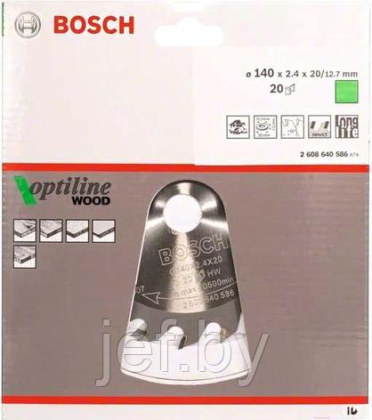 Диск пильный 140х12.7 мм 20 зубьев BOSCH 2608640586, фото 2