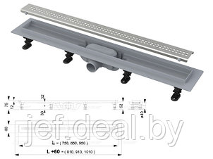 Водоотводящий желоб с порогами для перфорированной решетки SIMPLE ALCAPLAST APZ9-850M, фото 2