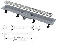 Водоотводящий желоб с порогами для перфорированной решетки чёрный SIMPLE ALCAPLAST APZ10BLACK-950M