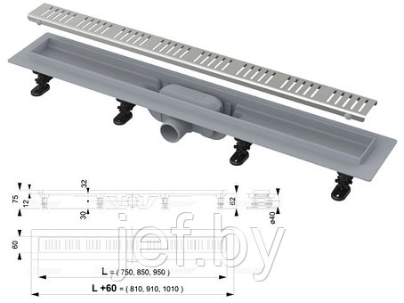 Водоотводящий желоб с порогами для перфорированной решетки чёрный SIMPLE ALCAPLAST APZ10BLACK-950M, фото 2