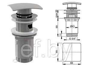 Водослив для умывальника CLICK ALCAPLAST A393