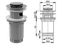 Водослив для умывальника CLICK ALCAPLAST A391-BL-01