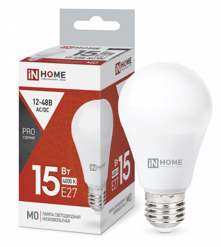 Лампа светодиодная низковольтная LED-MO-PRO 15Вт 12-48В Е27 4000К 1200Лм IN HOME - фото 1 - id-p202256733