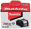 Аккумулятор BL 4020 MAKITA 191L29-0, фото 2