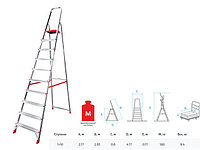 Лестница-стремянка 213 см 10 ступеней 7,9 кг NV3110 НОВАЯ ВЫСОТА 3110110