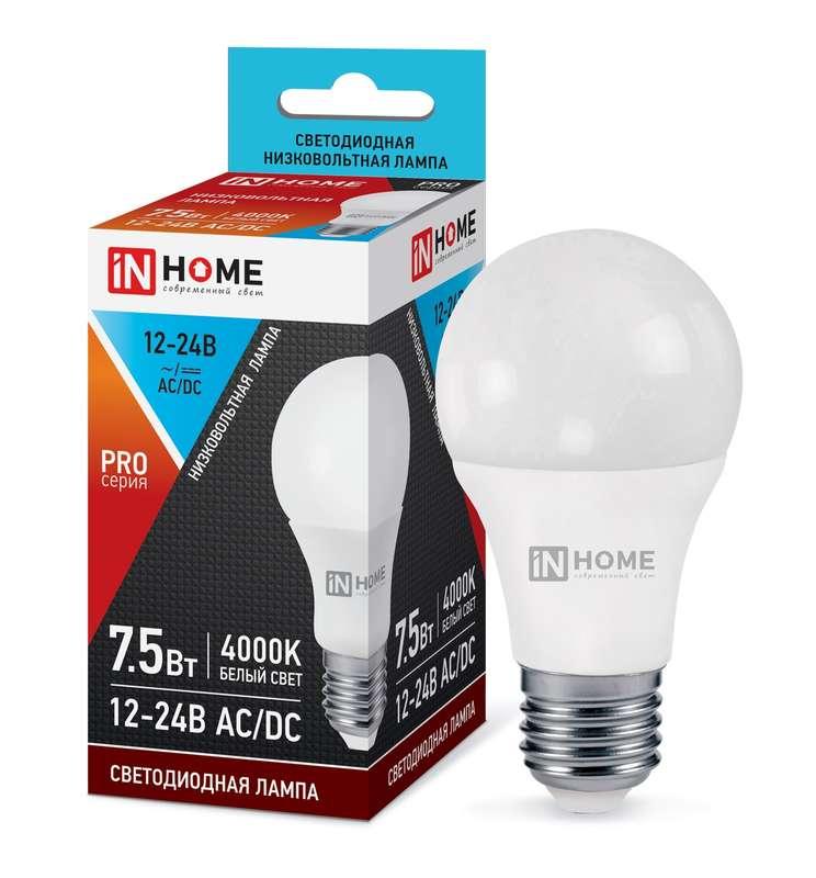Лампа светодиодная низковольтная LED-MO-PRO 7.5Вт 12-24В Е27 4000К 600Лм IN HOME